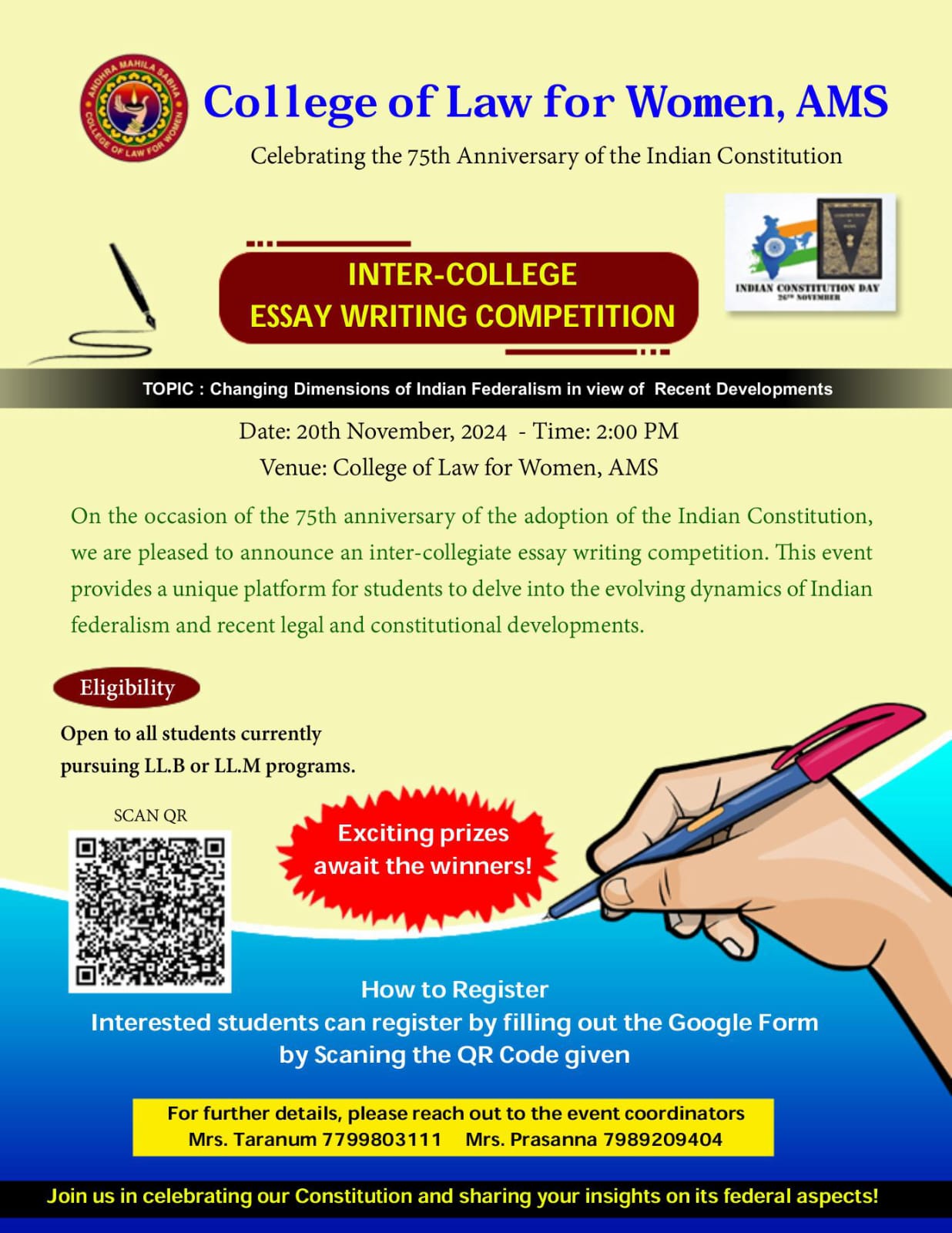 Inter-College Essay Writing Competition